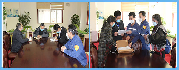市、區(qū)相關(guān)疫情防控部門到公司檢查復(fù)工復(fù)產(chǎn)及防疫工作.jpg